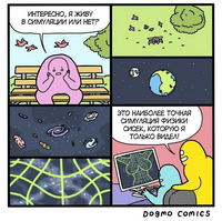 212287