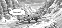 2652758