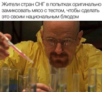 58211