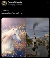 117397
